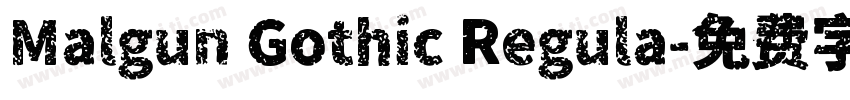 Malgun Gothic Regula字体转换